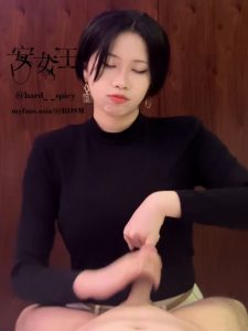 Mistress Ann - Expand Your Urethra With Chili Pepper - Watch Online