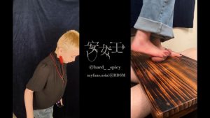 Mistress Ann - Randomly Stomping On Balls Increases Post Cum Sensitivity - Watch Online