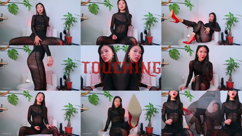 Cyberbully Gigi - Weekend Goon - Saturday's Seduction