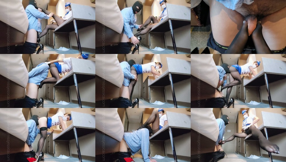 Hong Kong Mistress Jessica - Update C268