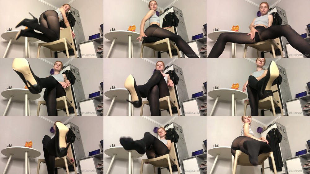 Miss Katrin - Teasing In Pantyhose