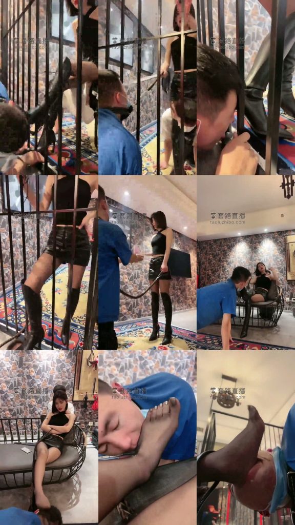 Chinese Femdom 118