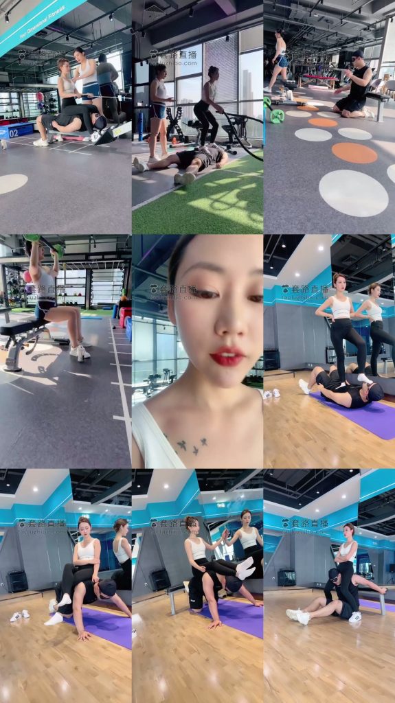 Chinese gym female freedo