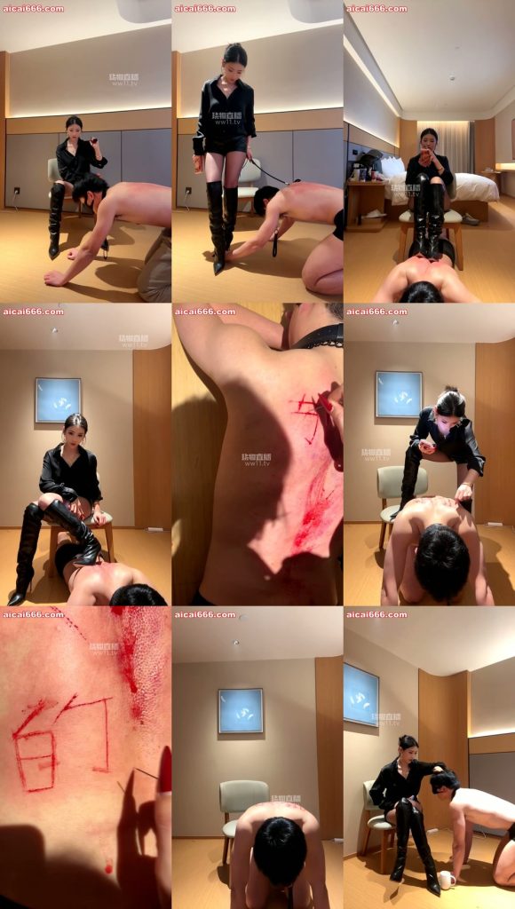 Chinese Queen Training 3277