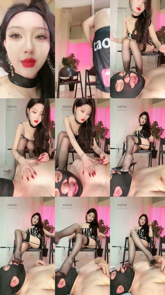 Chinese Femdom db1746