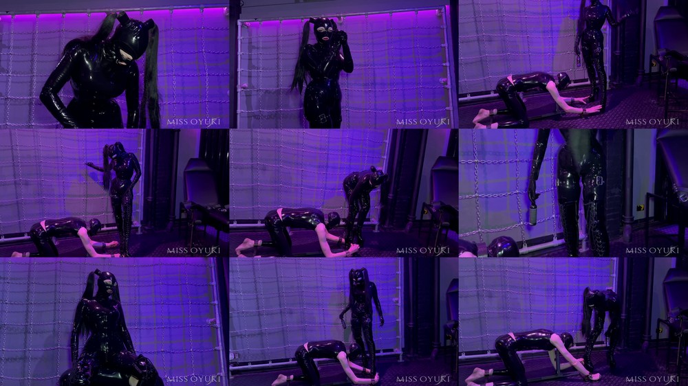 Miss Oyuki - Heavy Rubber Shine