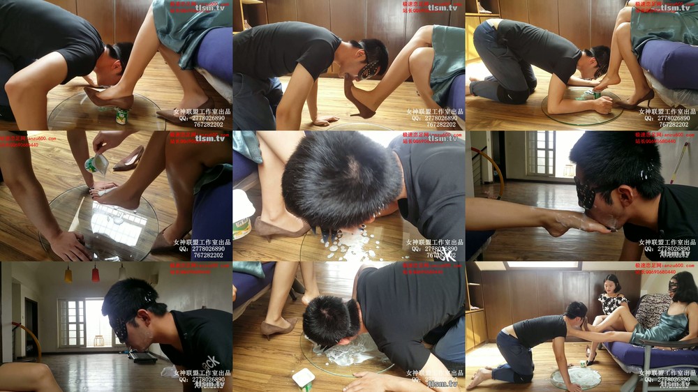 Taolusm - Feeding A Slutty Dog yogurt With Bare Feet