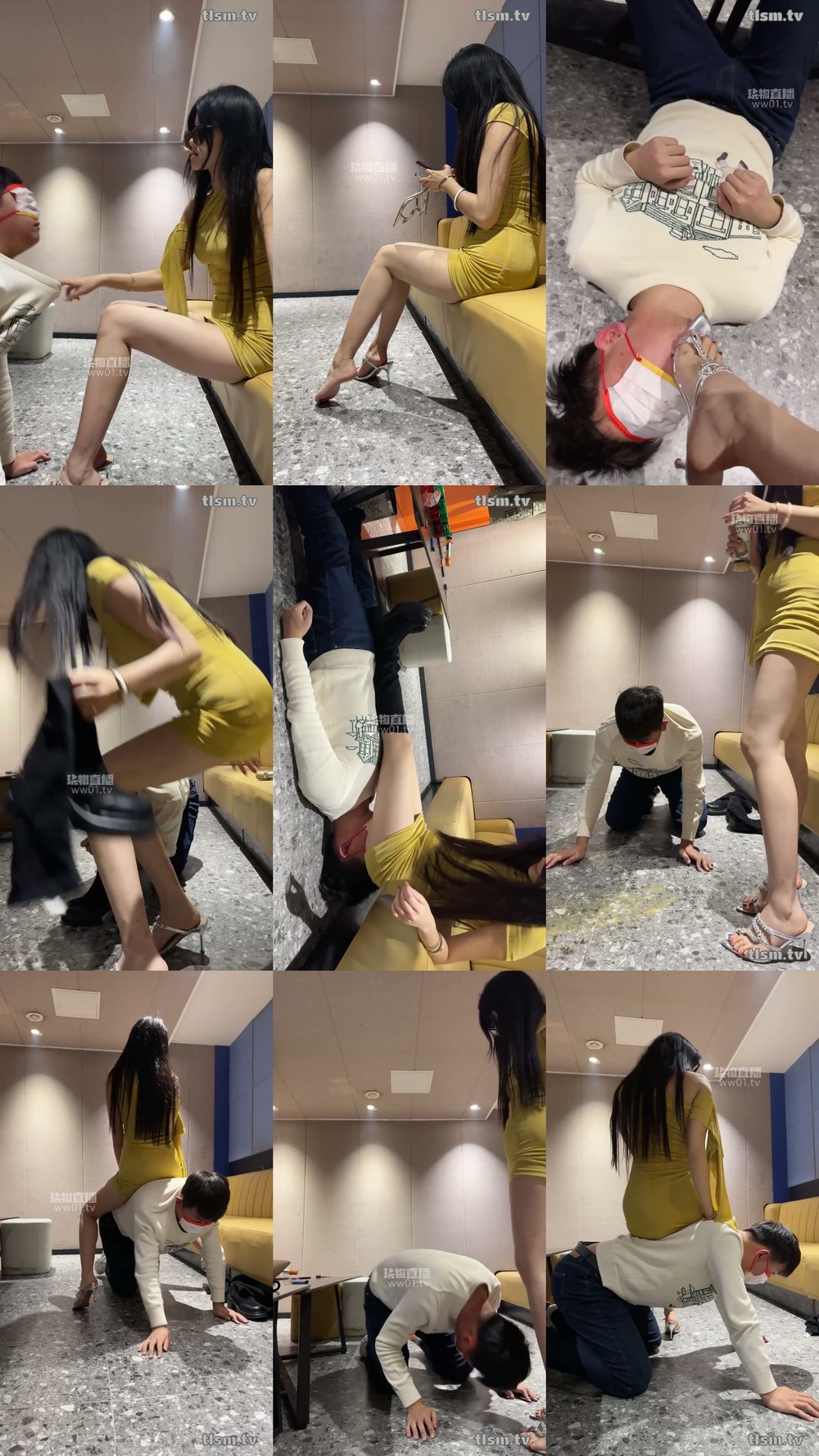 Taolusm - Kasa Empress Sama - Playing Stupid Dog In Ktv