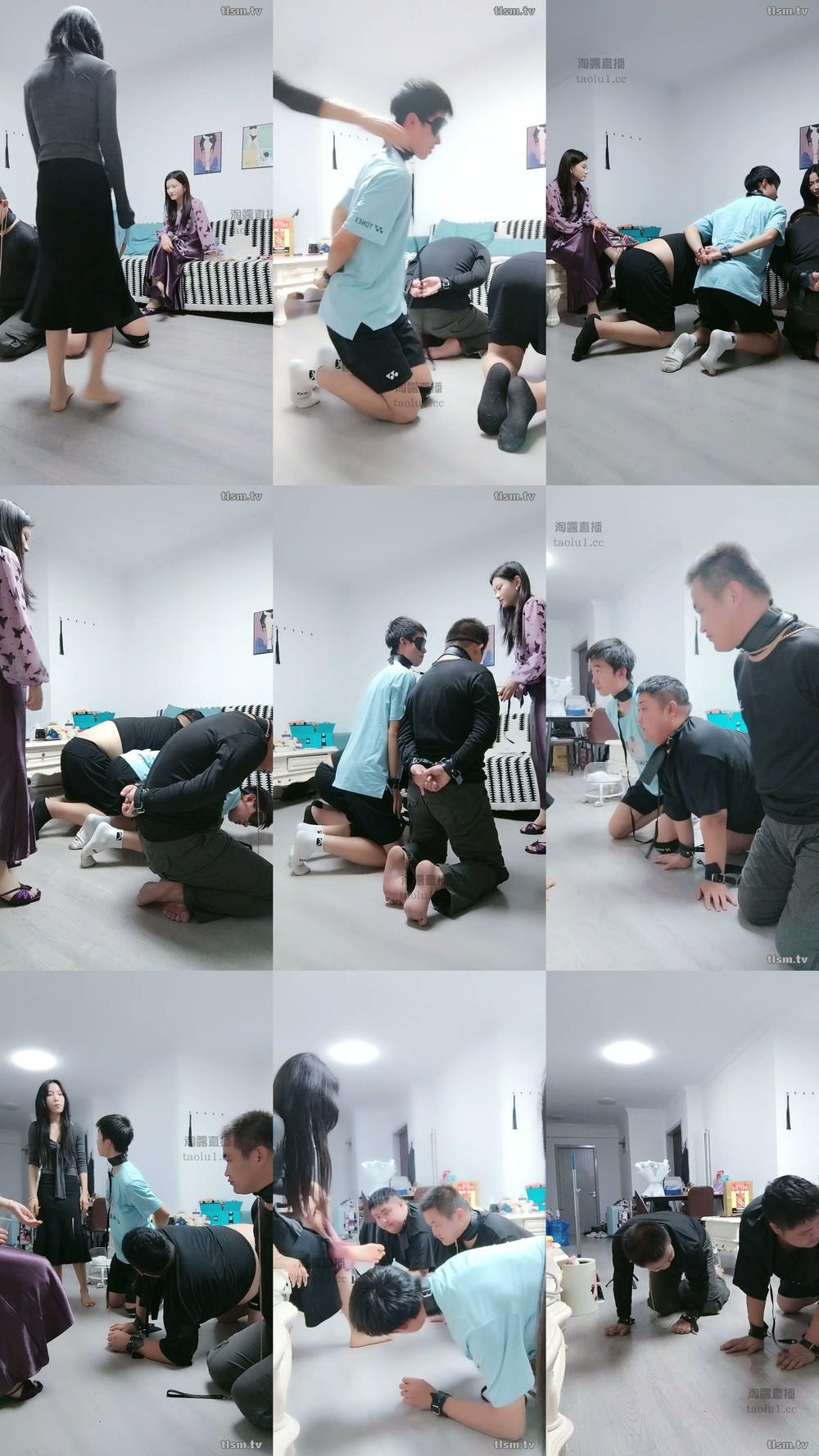 Taolusm - Your Highness Tangtang - Teasing The Dog
