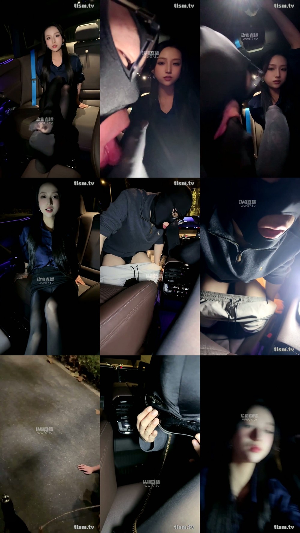 Taolusm - Crystal Bear - A Cunning, Lewd, And Shameless Woman Who Gets Horny In The Middle Of The Night While Working In A Car