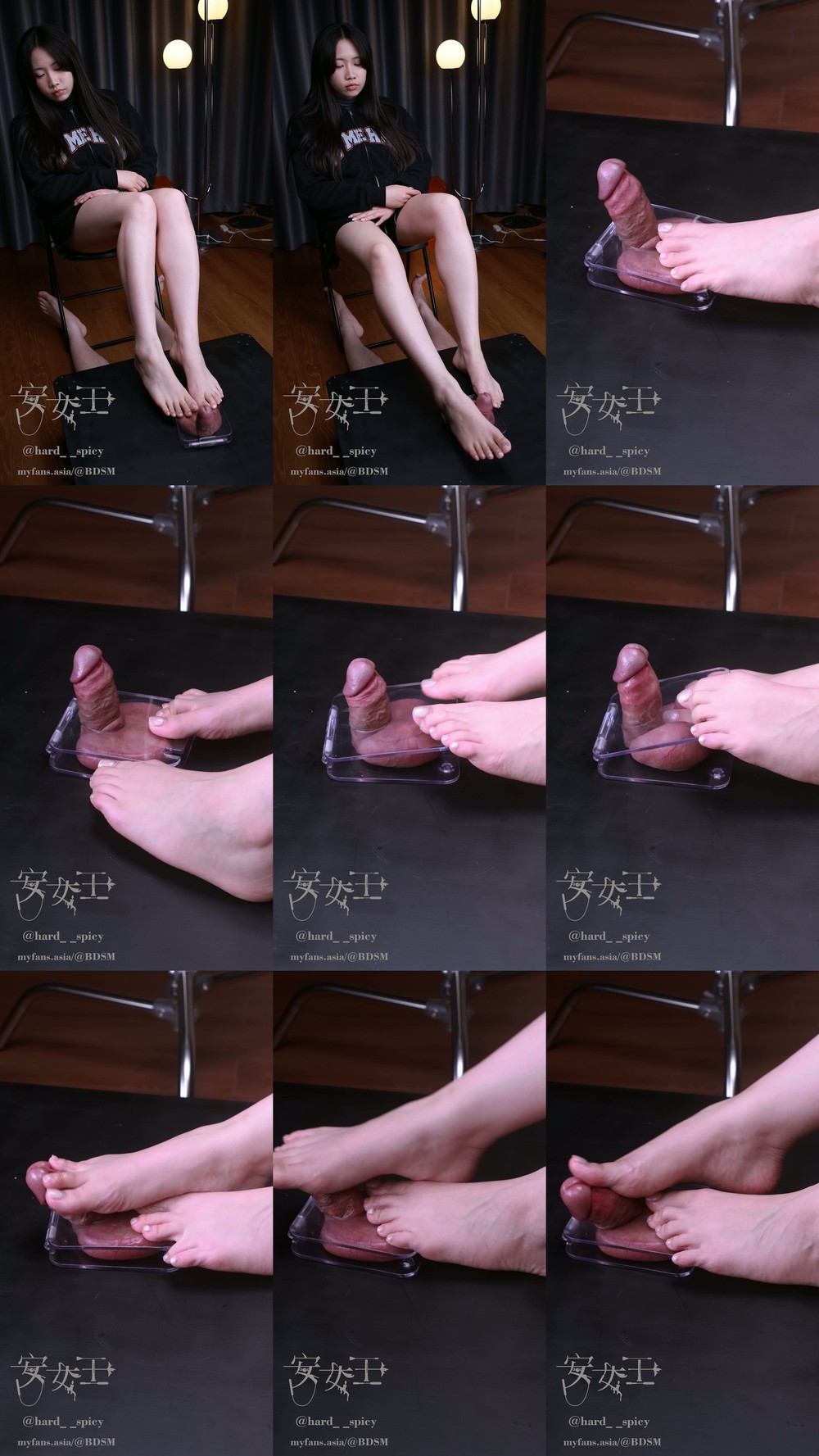 Mistress Ann - Ruined Footjob X Ball Crusher