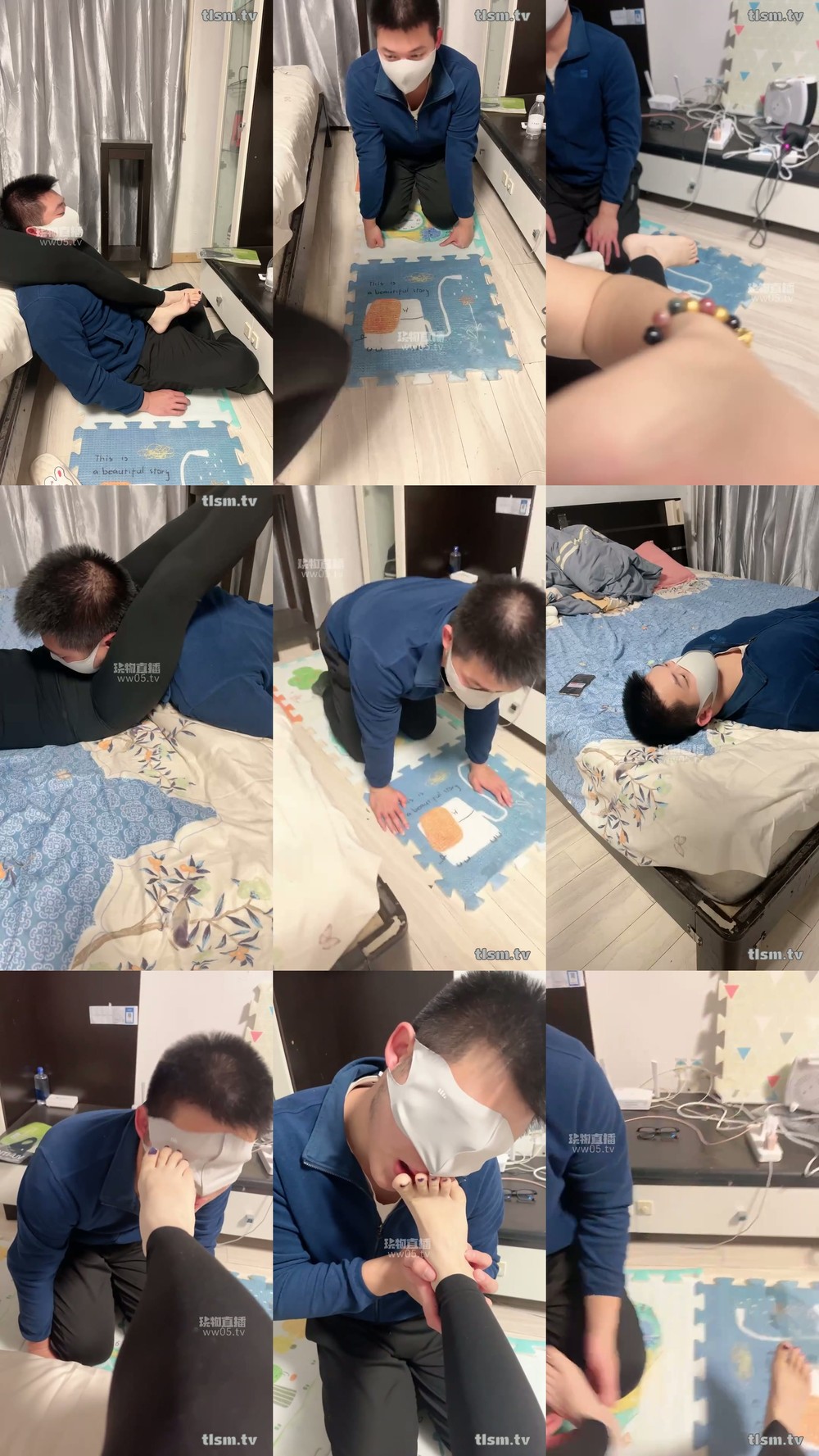 Taolusm - Beijing Smile S - Sitting Face, Foot Fetish, Leg Twisting