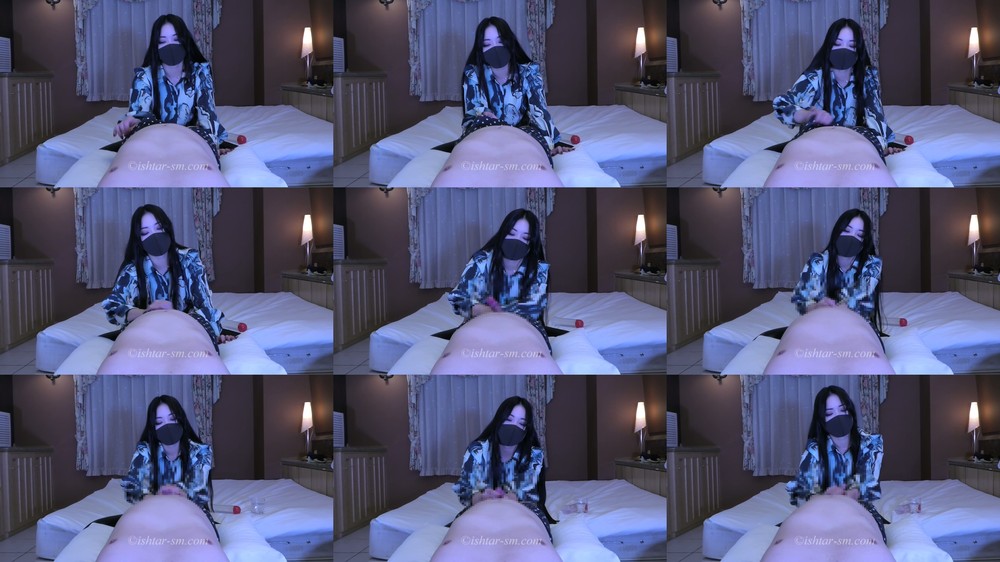 Ishtar - Japanese Dominatrix Club - Ishtar SM - Three Varieties Of Pleasure B F144
