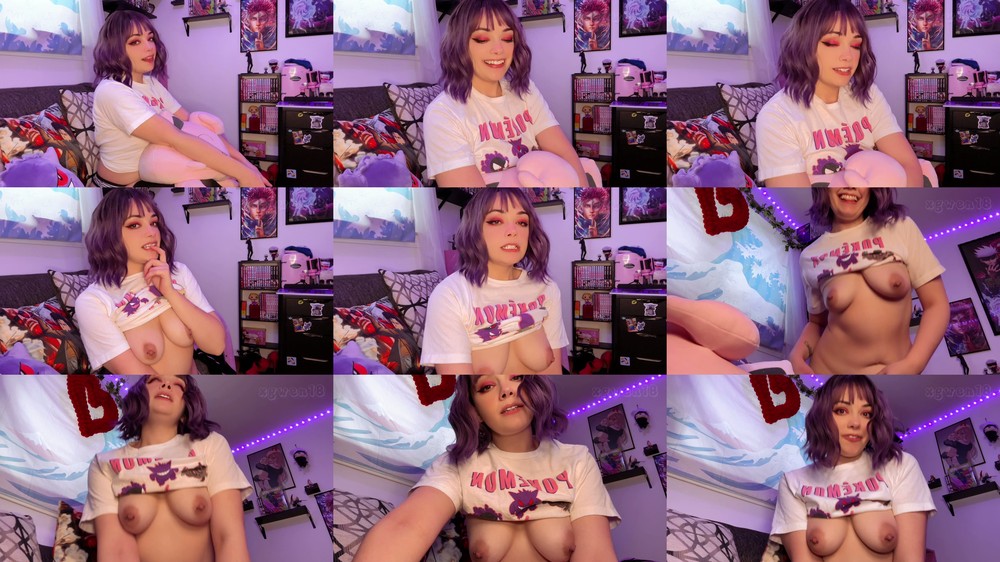 gwentaii - Riding Onii chan